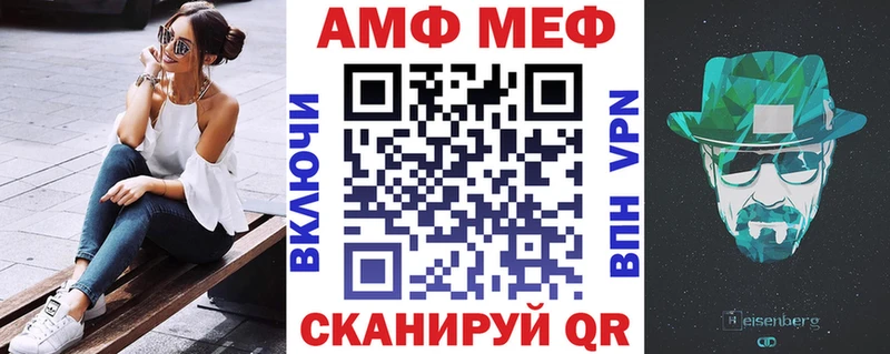 наркота  Горно-Алтайск  Амфетамин 98% 