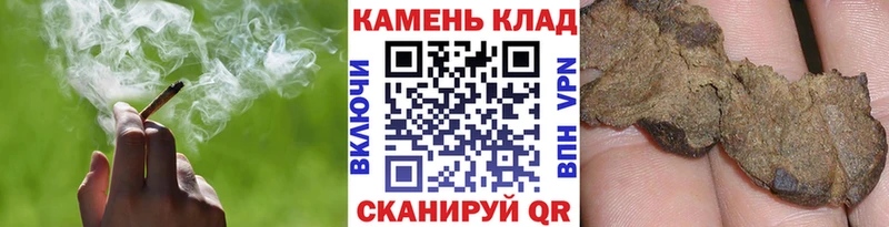 ГАШ индика сатива  закладка  OMG   Горно-Алтайск 