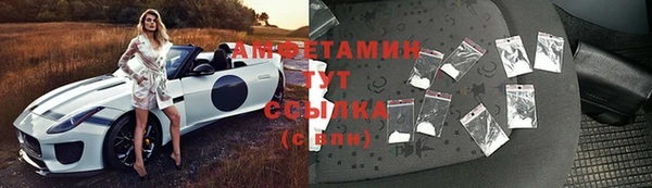 стафф Остров