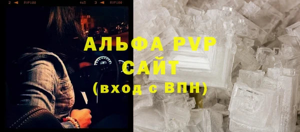 СК Арсеньев