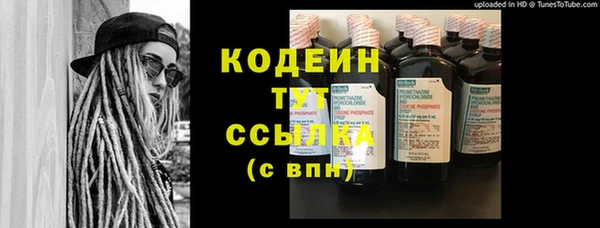 СК Арсеньев