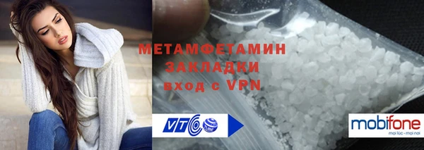 СК Арсеньев