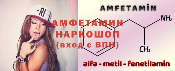 СК Арсеньев