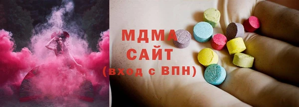 СК Арсеньев