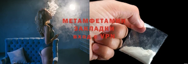 СК Арсеньев