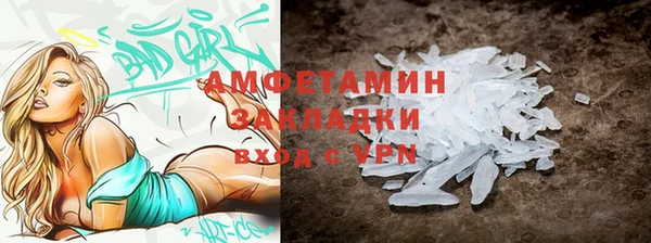 СК Арсеньев