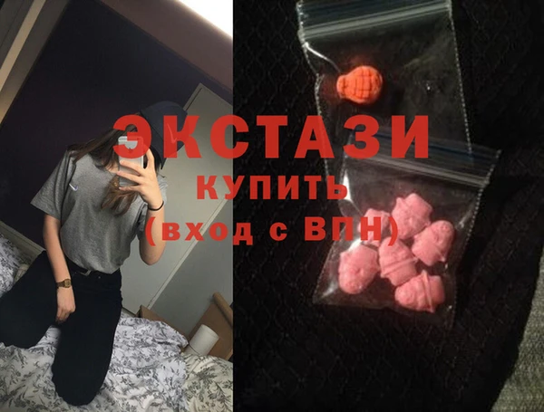 СК Арсеньев