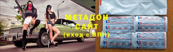 стафф Остров