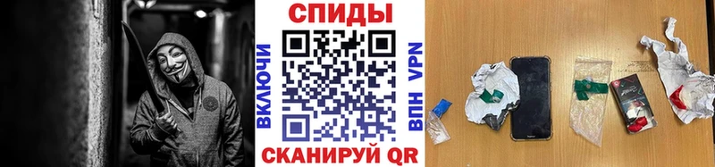 Метамфетамин пудра  Горно-Алтайск 