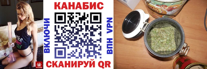 сколько стоит  дарк нет состав  Бошки марихуана гибрид  Горно-Алтайск 